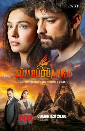 Дорама Изумрудный Феникс онлайн