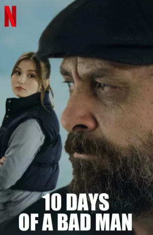Дорама 10 дней плохого человека онлайн